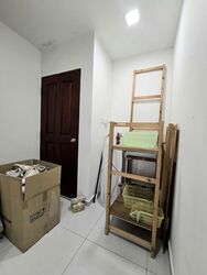 Hillview Park (D23), Condominium #553058711